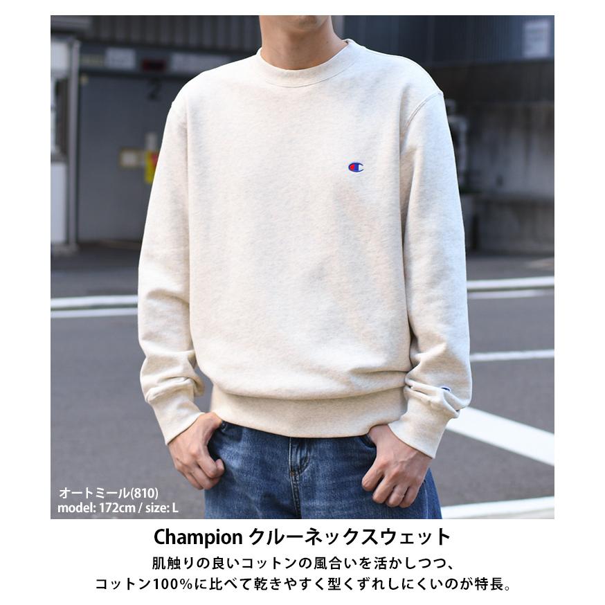 Champion スウェット トレーナー メンズ レディース トップス Champion スウェット トレーナー メンズ レディース トップス