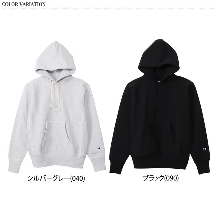 Champion　11.5oz裏起毛パーカー Champion（チャンピオン） スウェット パーカー メンズ トップス 裏