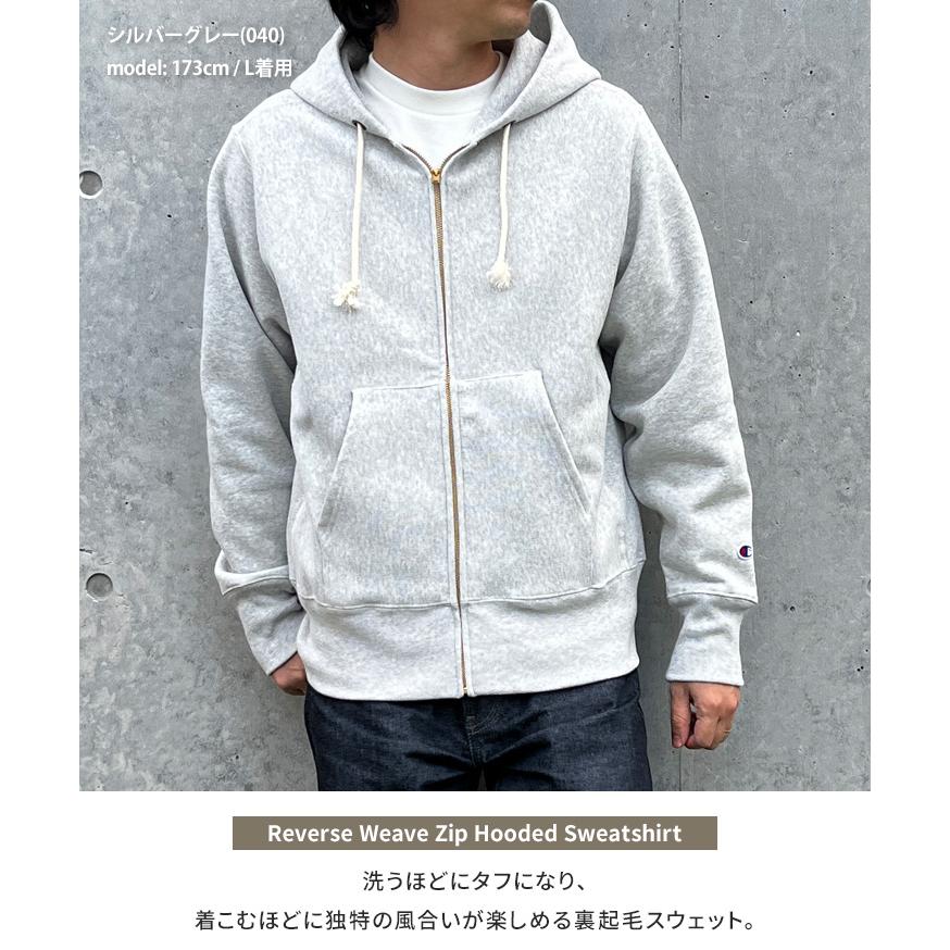 Champion（チャンピオン） スウェットパーカー メンズ ジップパーカー