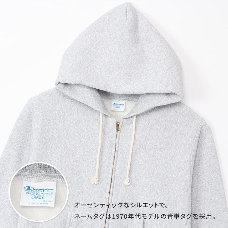 2点おまとめ買い‼️ clein champion parka Champion（チャンピオン） スウェットパーカー メンズ ジップパーカー