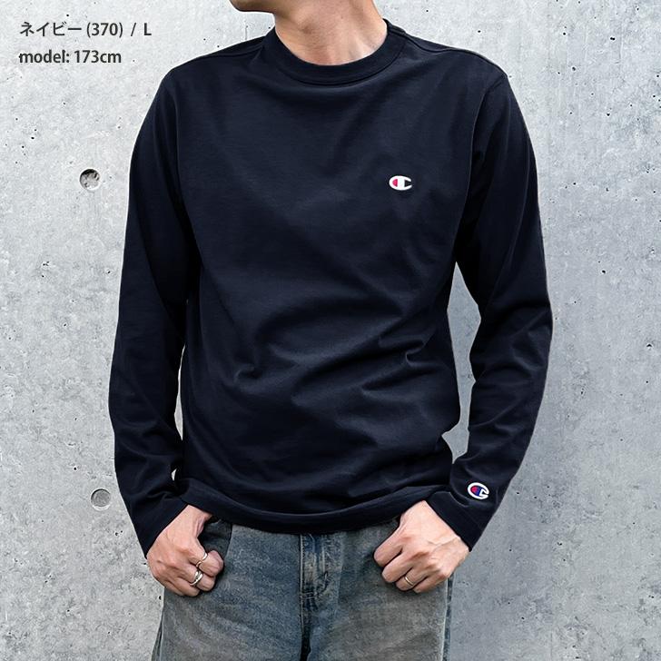 Champion（チャンピオン） ロングスリーブTシャツ メンズ レディース