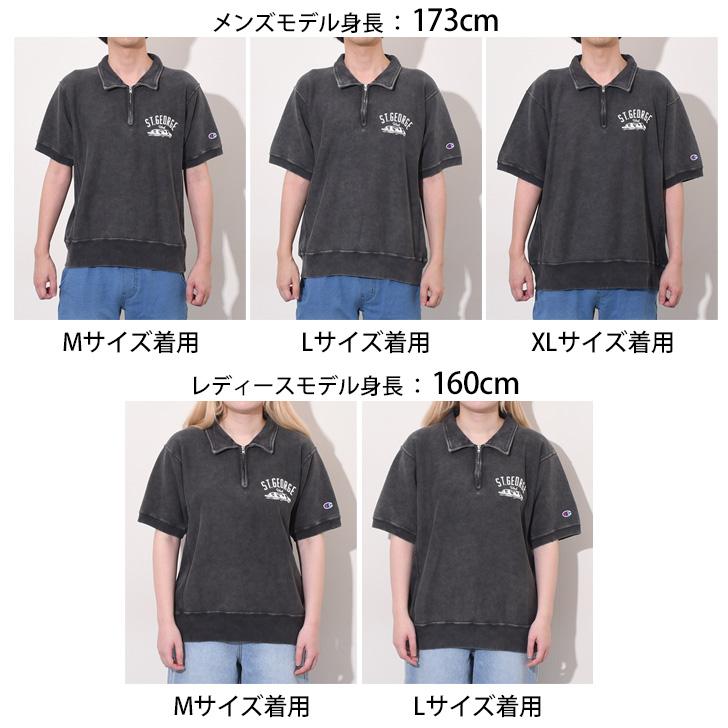 Champion（チャンピオン） スウェットTシャツ ハーフジップ メンズ 