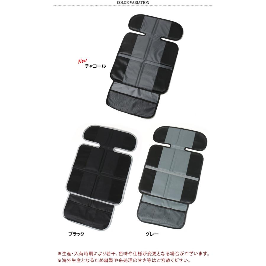 シートカバー 車 座席カバー カー用品 車用品 チャイルドシート