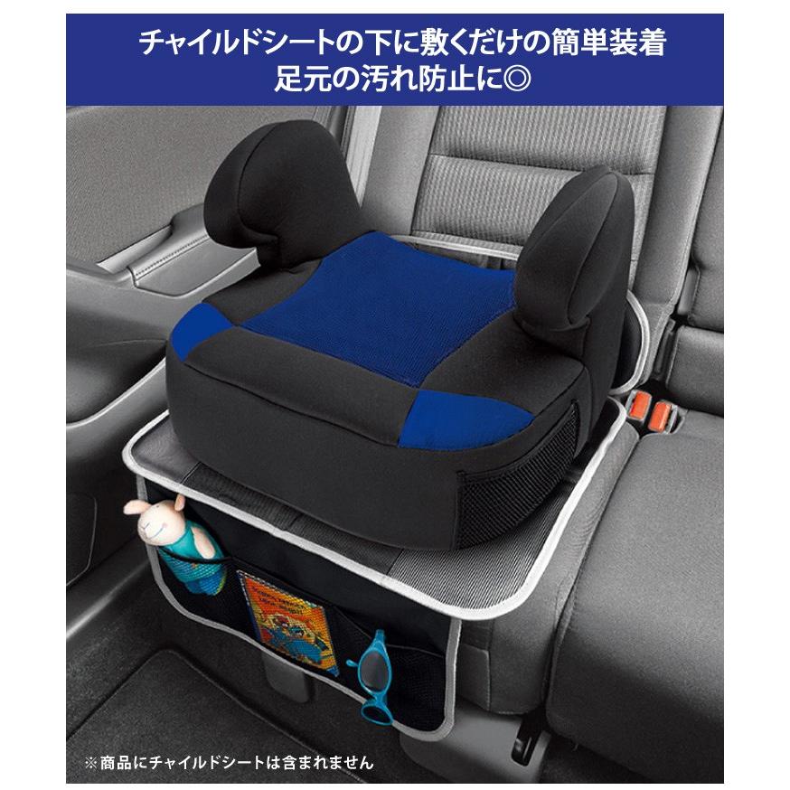 シートカバー 車 座席カバー カー用品 車用品 チャイルドシート ジュニアシート 収納ポケット ドライブポケット 車内収納 フリーサイズ 旅行 便利グッズ Czysacz Joknet Yahoo 店 通販 Yahoo ショッピング