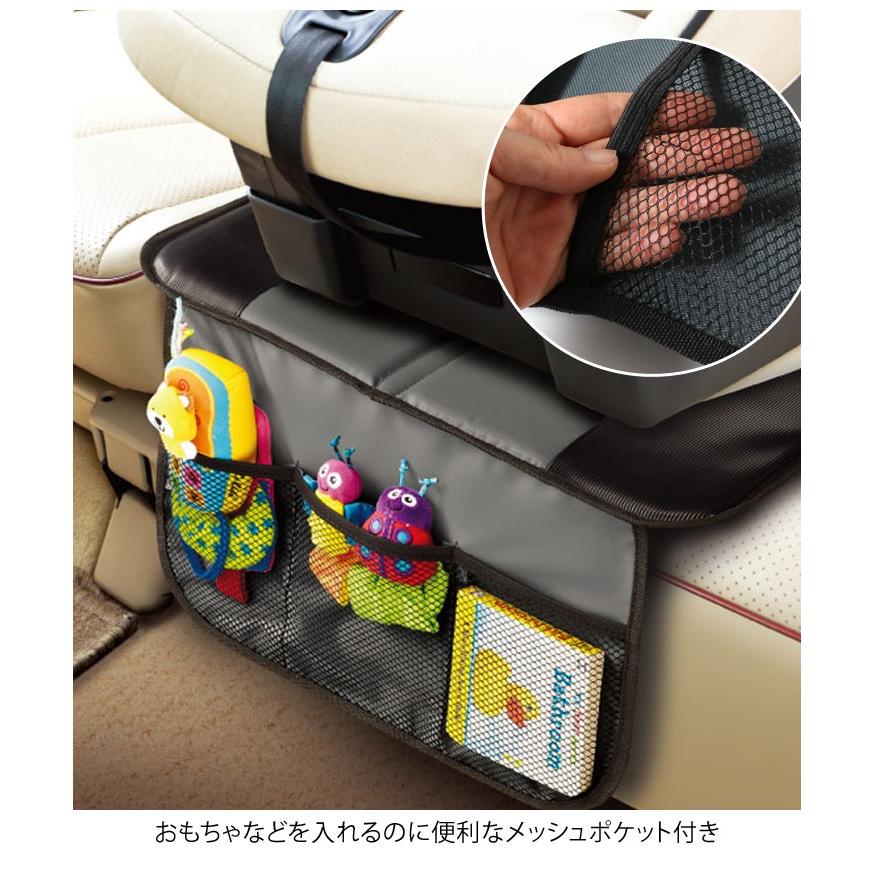 シートカバー 車 座席カバー カー用品 車用品 チャイルドシート