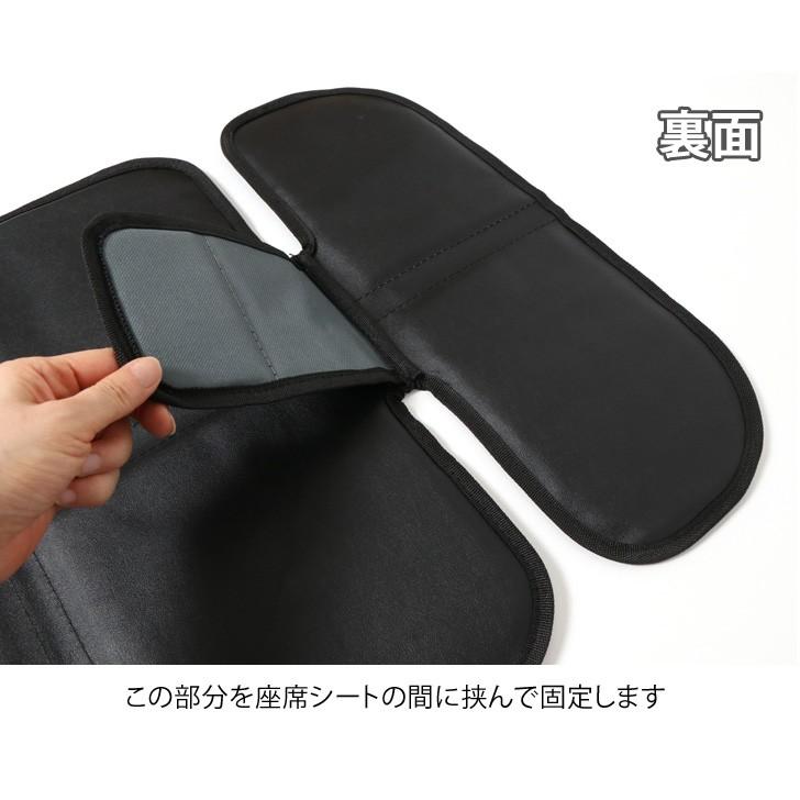 シートカバー 車 座席カバー カー用品 車用品 チャイルドシート