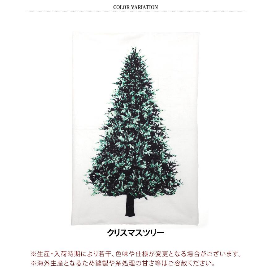 クリスマスツリー タペストリー 100 150cm オーナメント 北欧 飾り かわいい おしゃれ ディスプレイ デコレーション 壁掛け 装飾 ポイント消化 Czysacz Joknet Yahoo 店 通販 Yahoo ショッピング