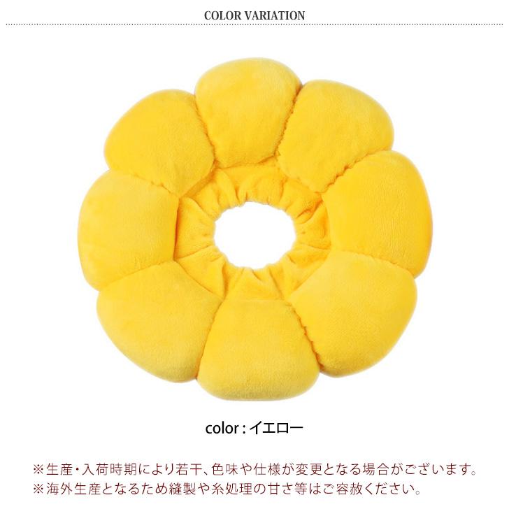 エリザベスカラー 犬 猫 ソフト 中型犬 小型犬 猫用 ドーナツ エリカラ