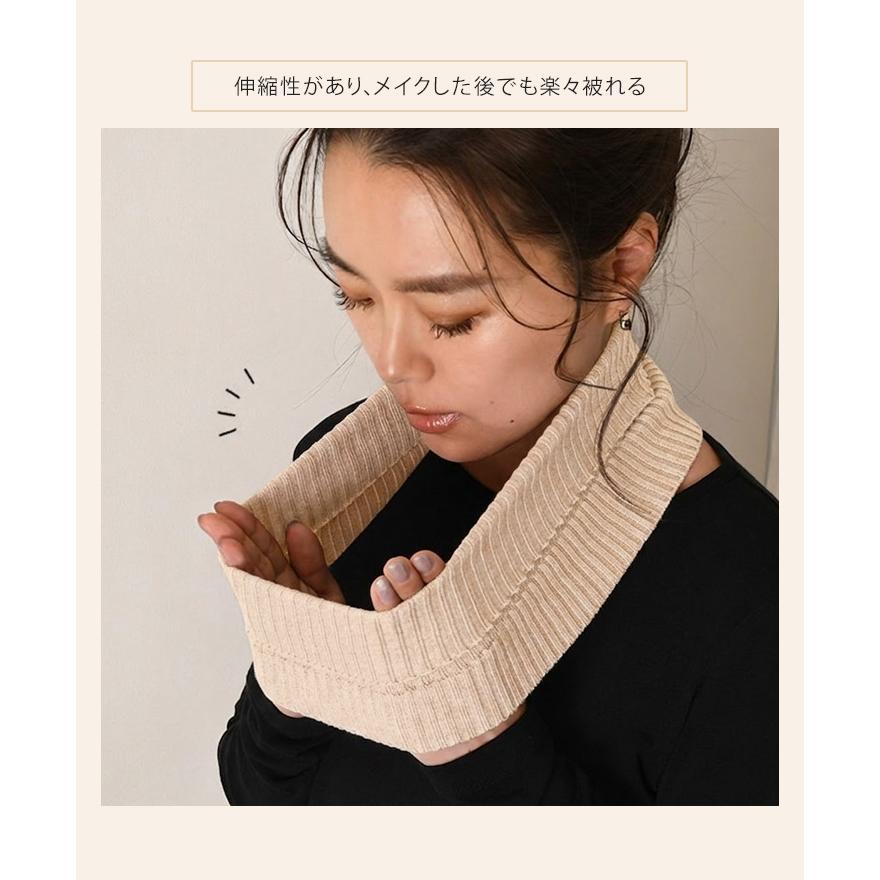 美品★HYKE　ネックウォーマー　ウール　つけ襟　付け襟　フリンジ 楽天市場 | tokiオンラインショッピング - 簡単に付け外し！ 付け襟