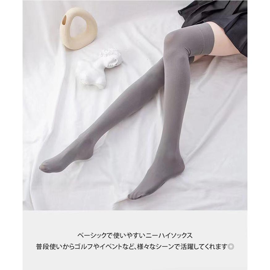 ニーハイソックス 夏 黒 白 薄手 ゴルフ 靴下 レディース おしゃれ