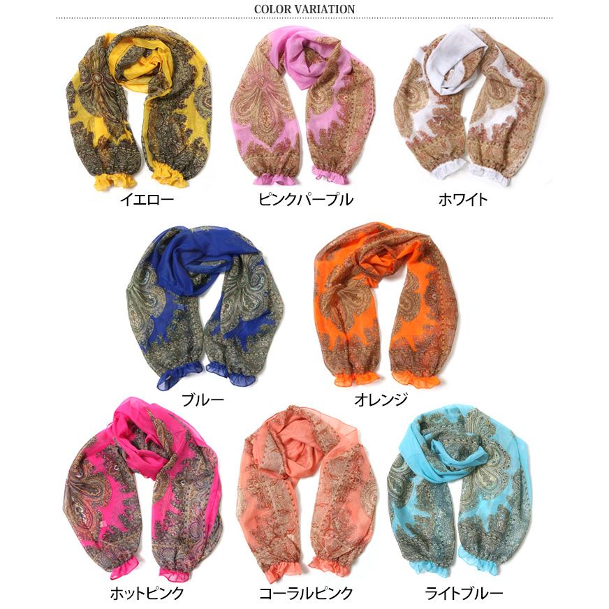 ボレロ カーディガン ストール 羽織り 長袖 ショール シフォン