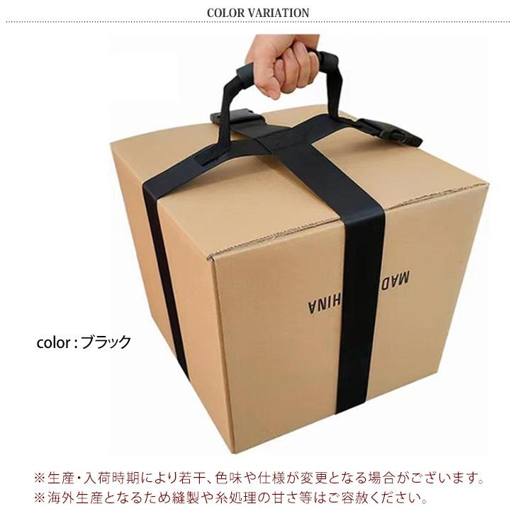  スキーベルト 収納袋付き スキーベルト 収納袋付き 運搬ベルト 一人用 グリップ キャリーベルト