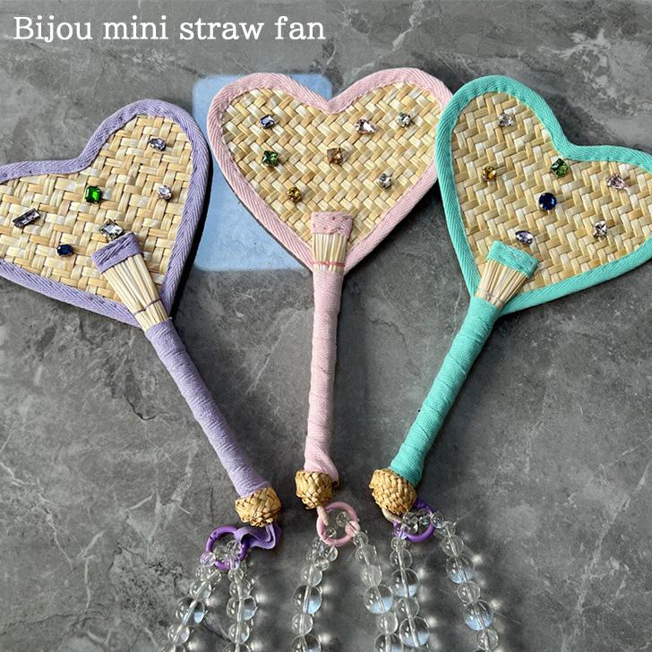 うちわ 扇子 かわいい ハート型 ストラップ付 ビジュー レディース  