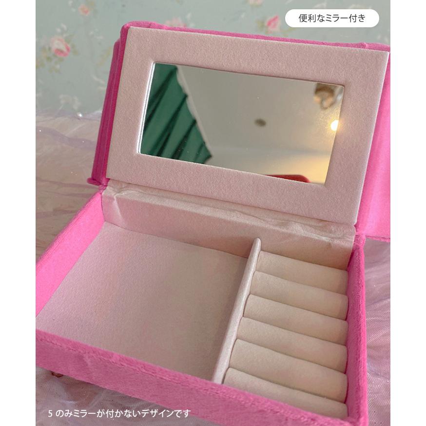 アクセサリーケース ジュエリー ボックス 収納 インテリア ミニチュア