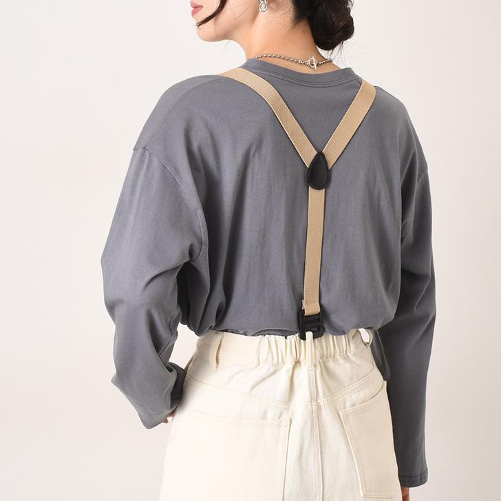 サスペンダー レディース メンズ ベルトループ Y型 25mm 2.5cm幅