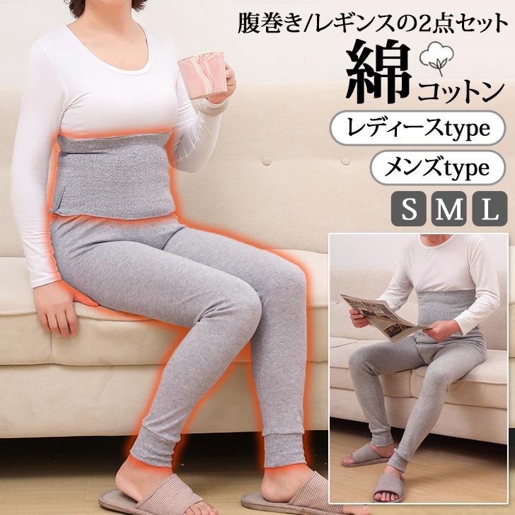 ともちん06さま専用☆clap新作WinterCheckY-back ＆レギンス ともちん06さま専用☆clap新作WinterCheckY-back ＆レギンス