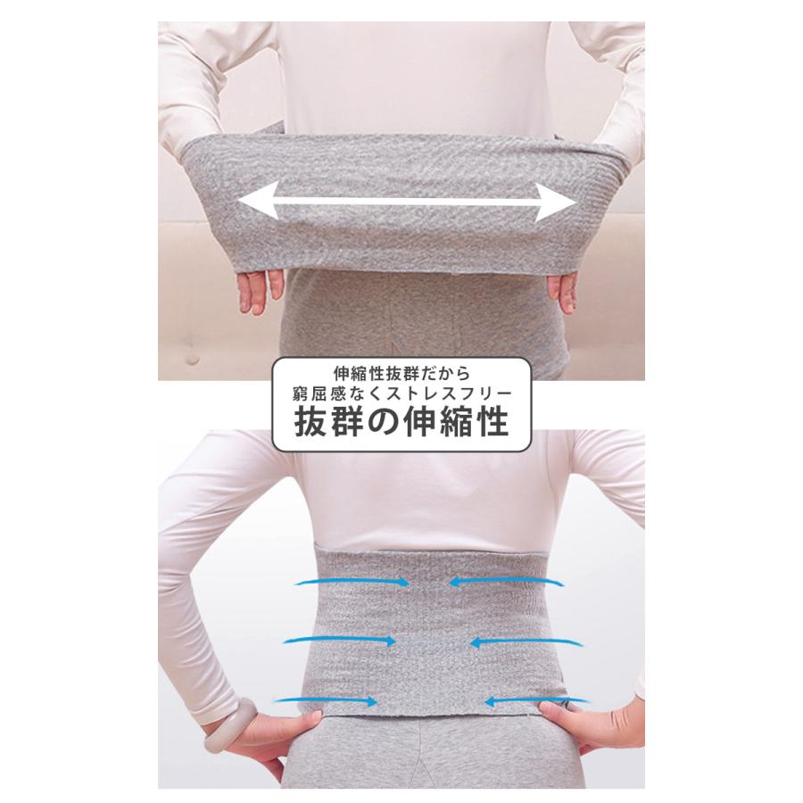 専用！レギンスと腹巻きの2点 専用！レギンスと腹巻きの2点