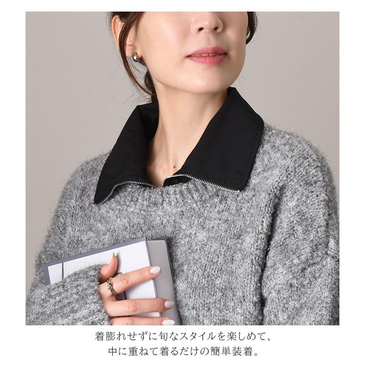 付け襟 つけ襟 ハイネック スタンドカラー 黒 レディース 白 インナー