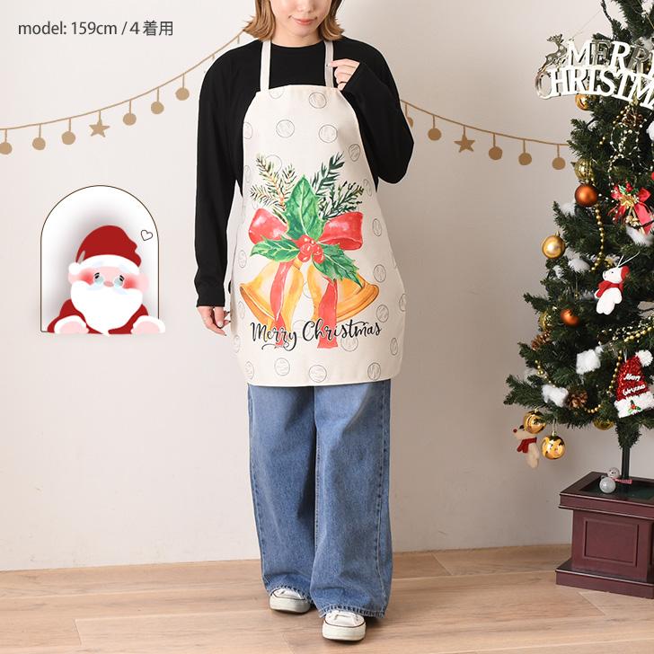 エプロン おしゃれ 保育士 メンズ レディース クリスマス コスプレ 首