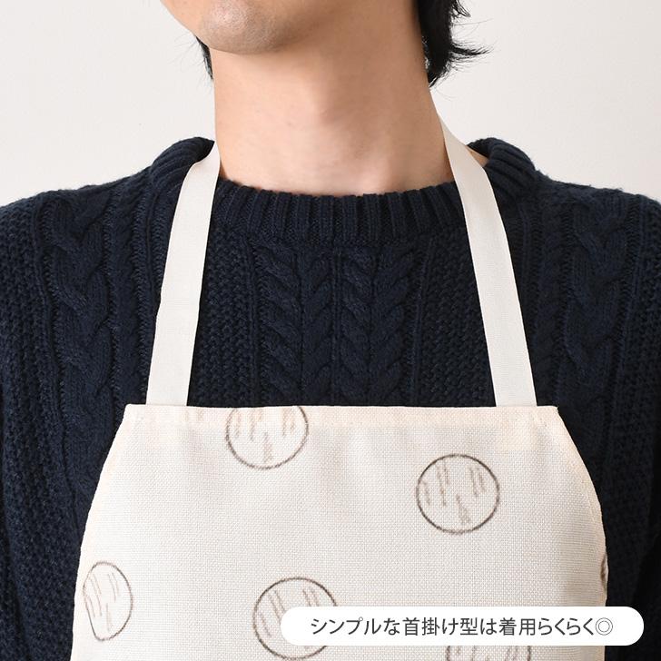 エプロン おしゃれ 保育士 メンズ レディース クリスマス コスプレ 首