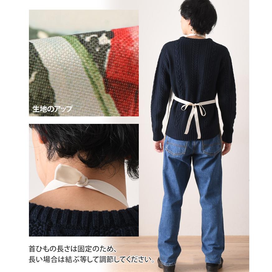 エプロン おしゃれ 保育士 メンズ レディース クリスマス コスプレ 首