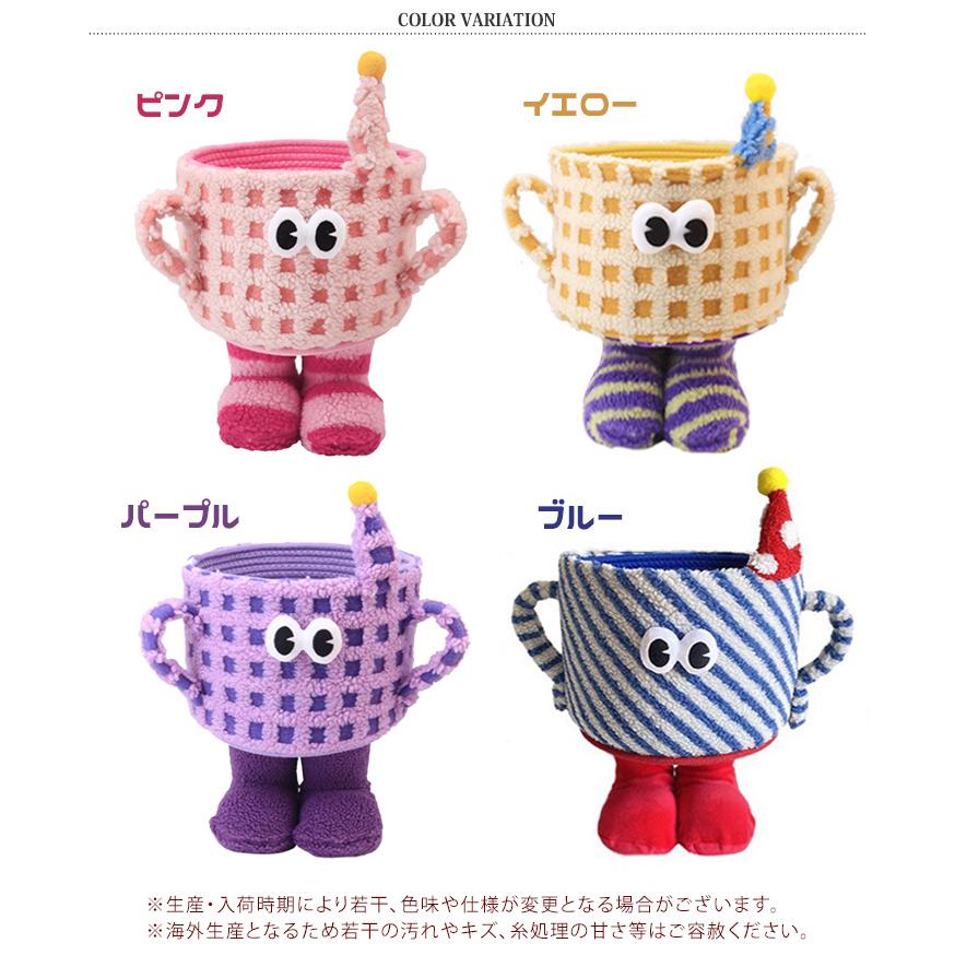かご カゴ バスケット 収納 おしゃれ 北欧 家具 インテリア 雑貨 小物