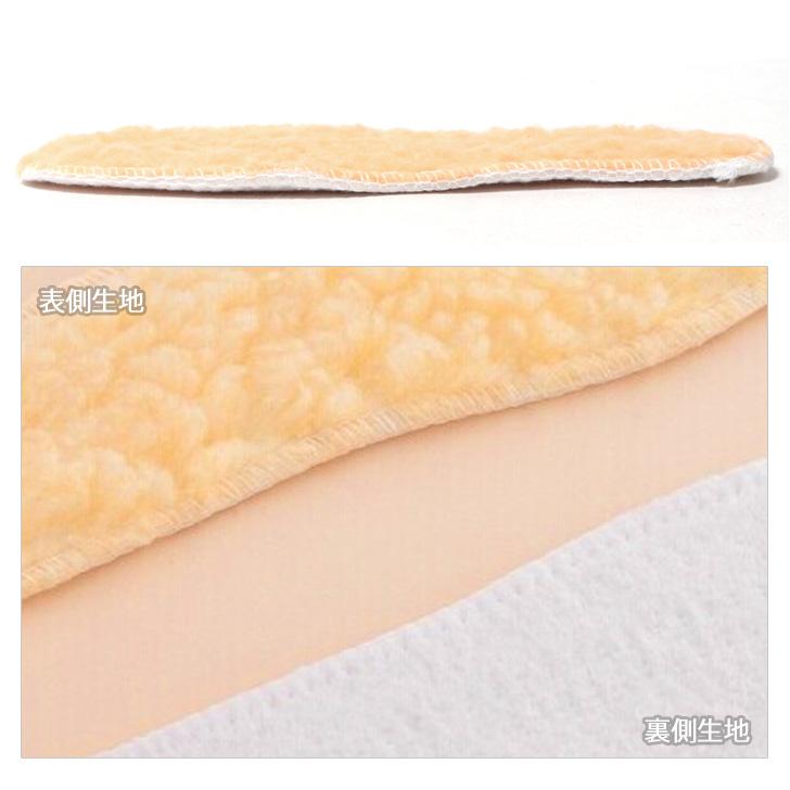 中敷き インソール ボア 暖かい 冬 あったか もこもこ ふわふわ