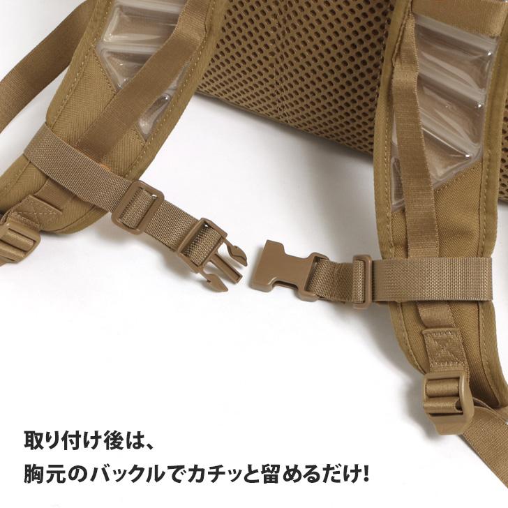 チェストベルト 子供 後付け リュック 登山 ずり落ち防止 胸ベルト
