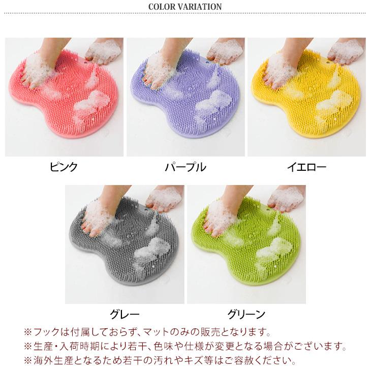 フットケア FITS 5bags 泉岡先生おすすめ！】 パーフェクト フットケア ビットセット