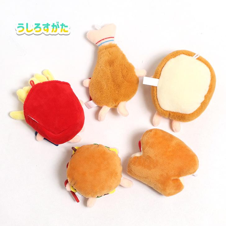 優里　ぬいぐるみキーホルダー＆オレンジショッパー キーホルダー ジャンクフード ミニ ぬいぐるみ 食べ物 おしゃれ