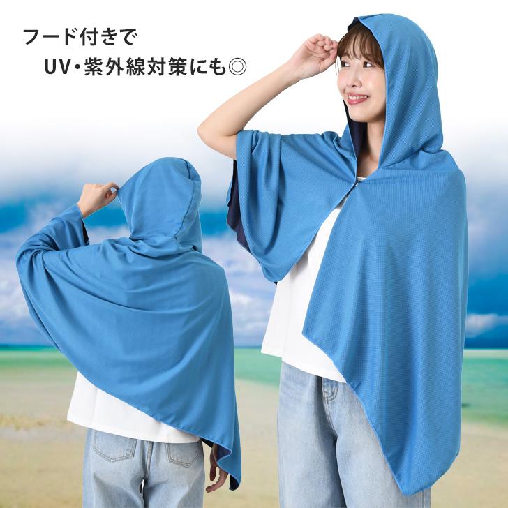PLEATS PLEASE 水色 水玉パーカー 薄手 春夏 サイズ3 2262700840.jpg?1741778663
