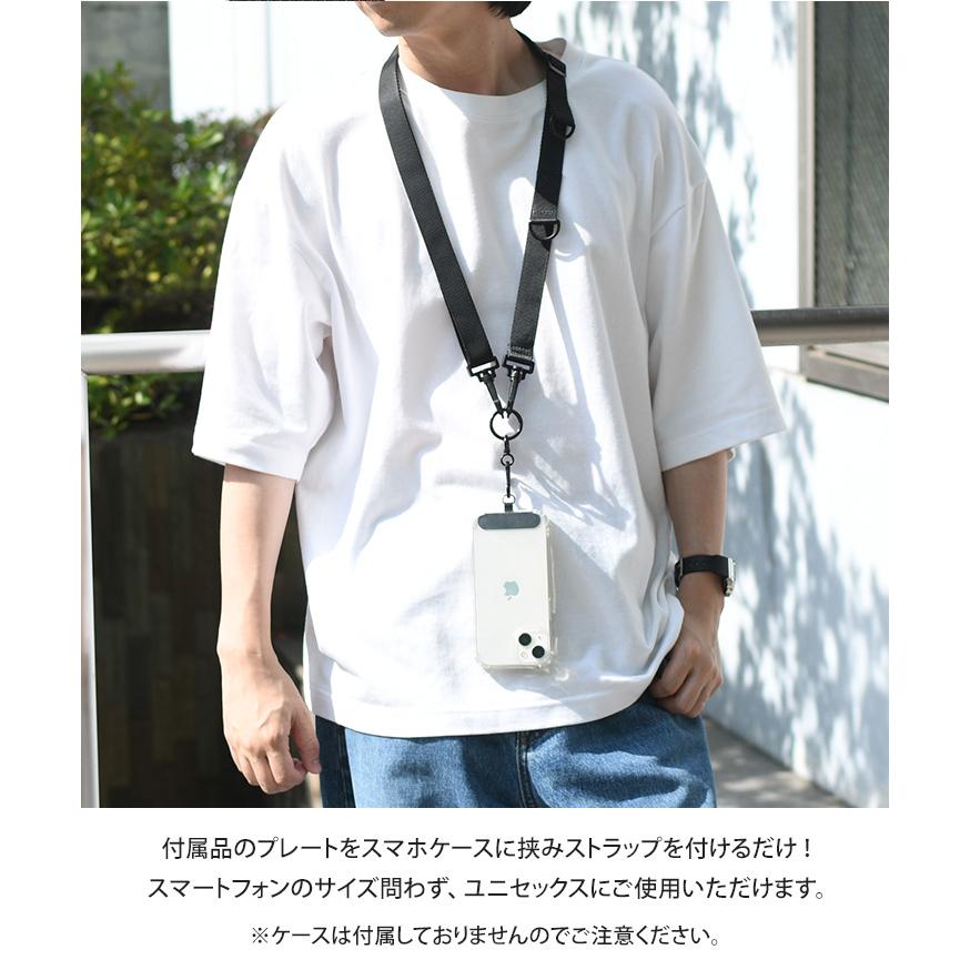 キャプテンズヘルム　ショルダーストラップ　ブラック　スマホストラップ デバイスプラス DEVICE＋ 【新色追加】 【マルチに使える