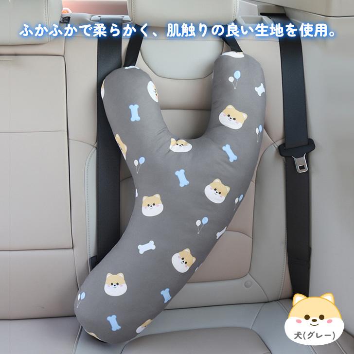 シートベルトクッション シートベルトカバー シートベルト枕 アニマル