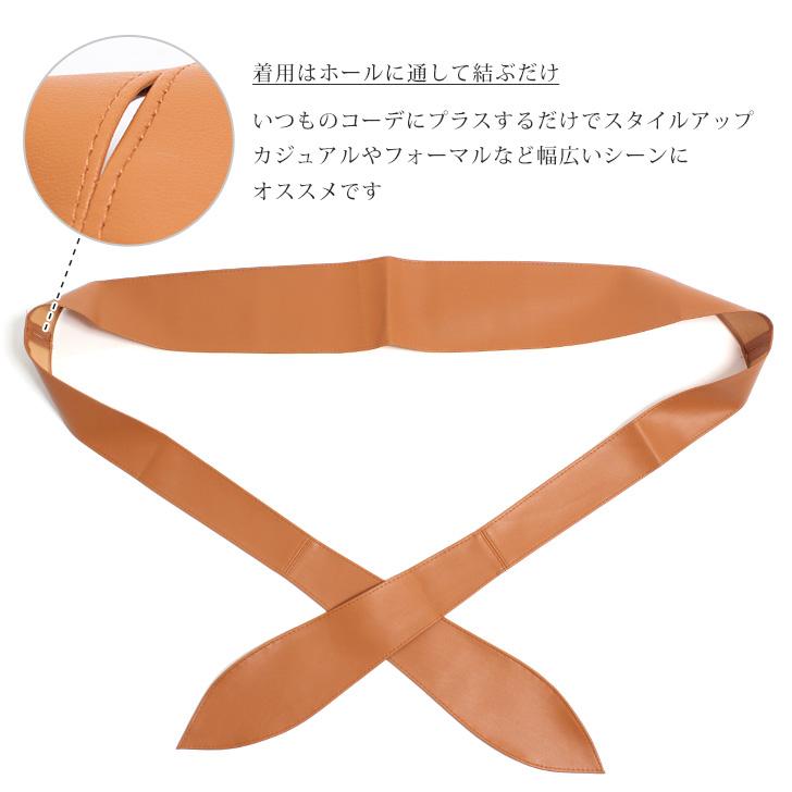 ペペモリッケ　ちゃうちゃうリボンベルト ペペモリッケ ちゃうちゃうリボンベルト ぬいぐるみ・人形・置物