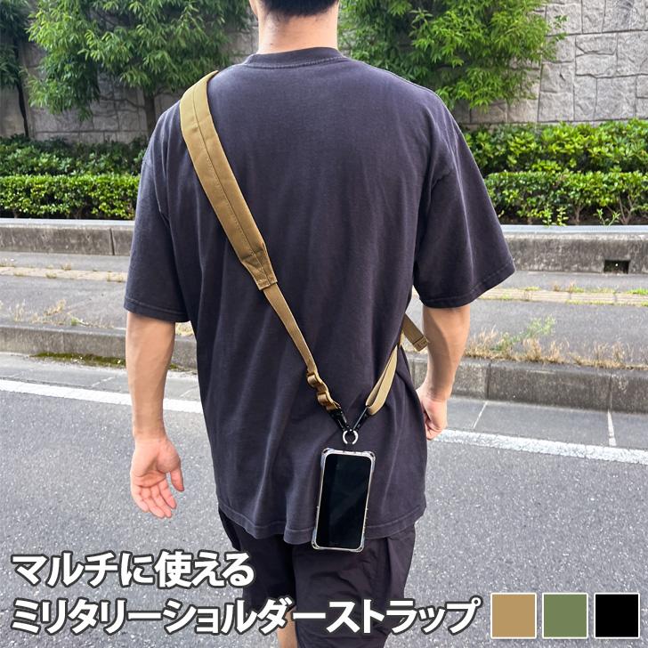 ショルダーストラップ ショルダーベルト バッグ ストラップ メンズ
