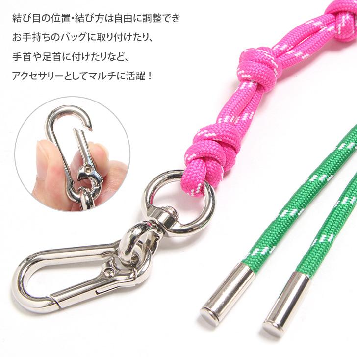 ストラップ キーホルダー チャーム バッグ スマホ アクセサリー ハンド