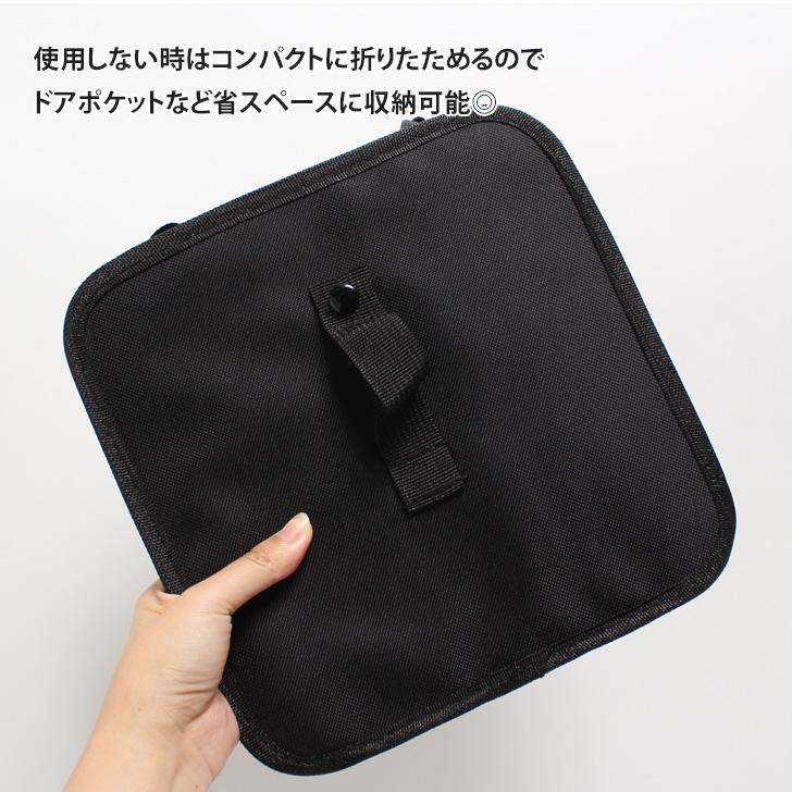 収納付きダストボックス 自動開閉 ゴミ箱 C-34 自動ゴミ箱 ダストボックス センサー付き