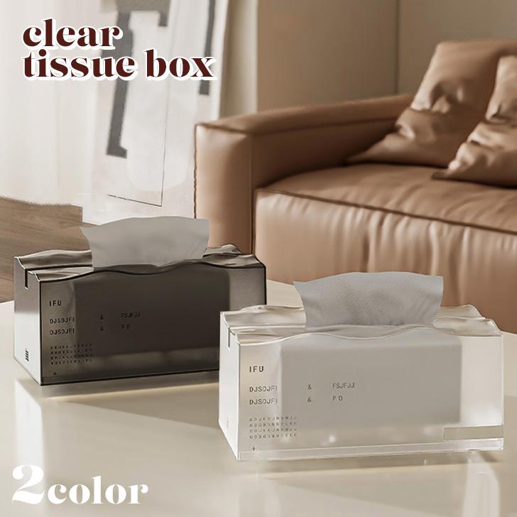 ユキエモンティッシュボックスカバー オーダーページ ユキエモン