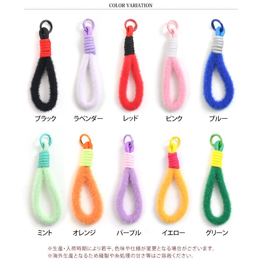 ハンドストラップ キーホルダー スマホ 紐 カメラ バッグ アクセサリー