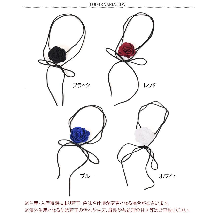 チョーカー ネックレス レディース アクセサリー 黒 紐 コード 首飾り