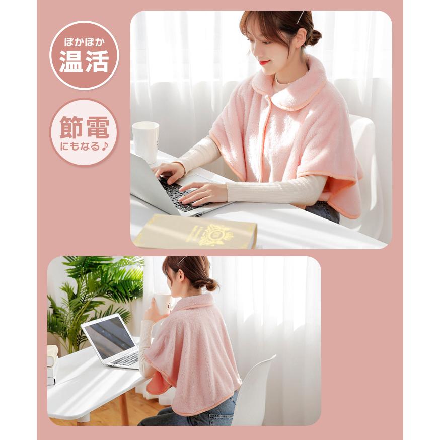 ポンチョ レディース 冬 防寒 ボア あったか 肩当て ひざ掛け 肩掛け