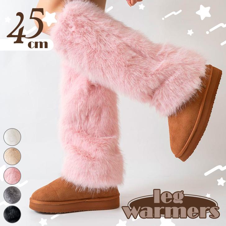 【やゆ】パーリーゲイツ　レディース　ファーレッグウォーマー パーリーゲイツ❣️ボアフリース レッグウォーマー 新品正規品❣️SALE