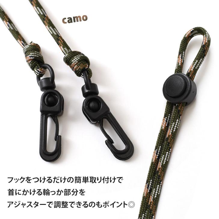 ネックストラップ 2点吊り 付け替え メンズ レディース 紐 鍵 ポーチ