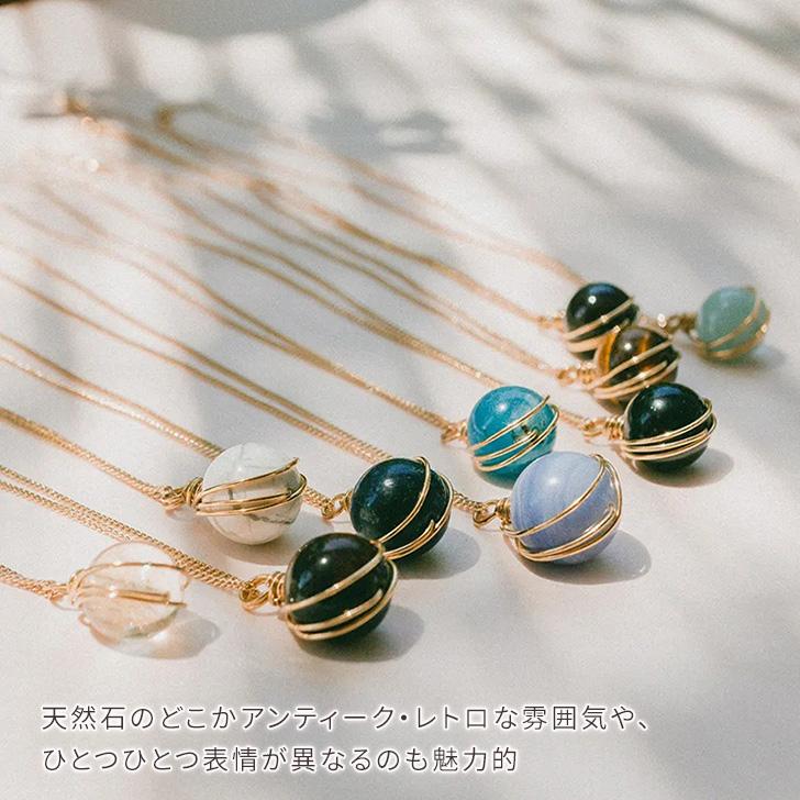 ネックレス 天然石 レディース メンズ アクセサリー 誕生石 ストーン 