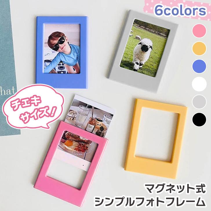 写真立て フォトフレーム フォトスタンド おしゃれ チェキ トレカ