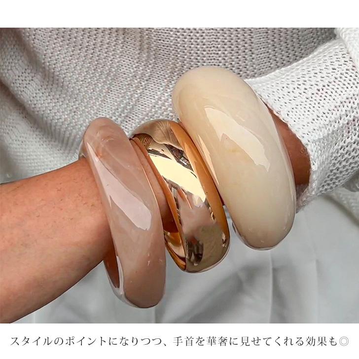 バングル ブレスレット レディース 太め ワイド レジン 樹脂