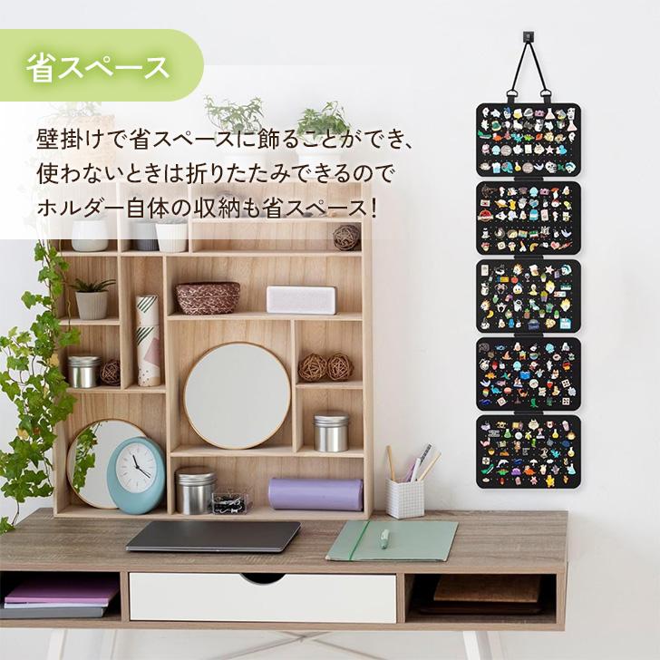 ピンズ ピンバッジ バッチ 収納 ウォールポケット ホルダー ケース