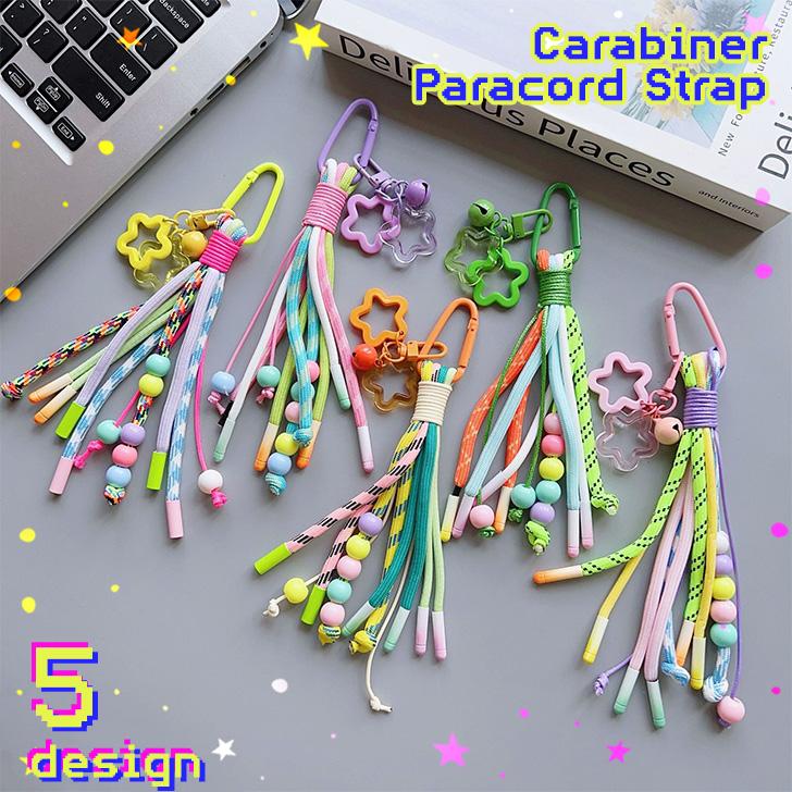 パラコード ストラップ キーホルダー アクセサリー バッグチャーム