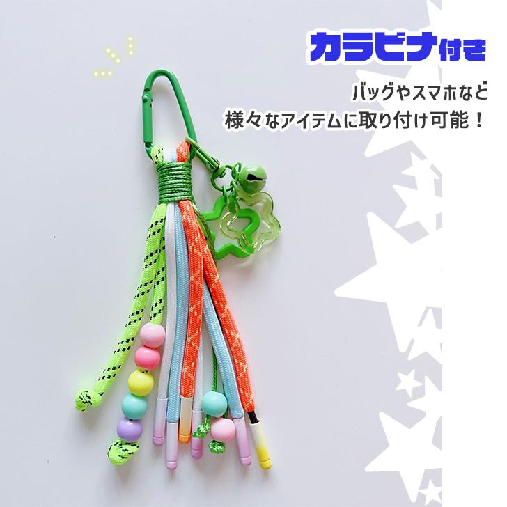 パラコード ストラップ キーホルダー アクセサリー バッグチャーム