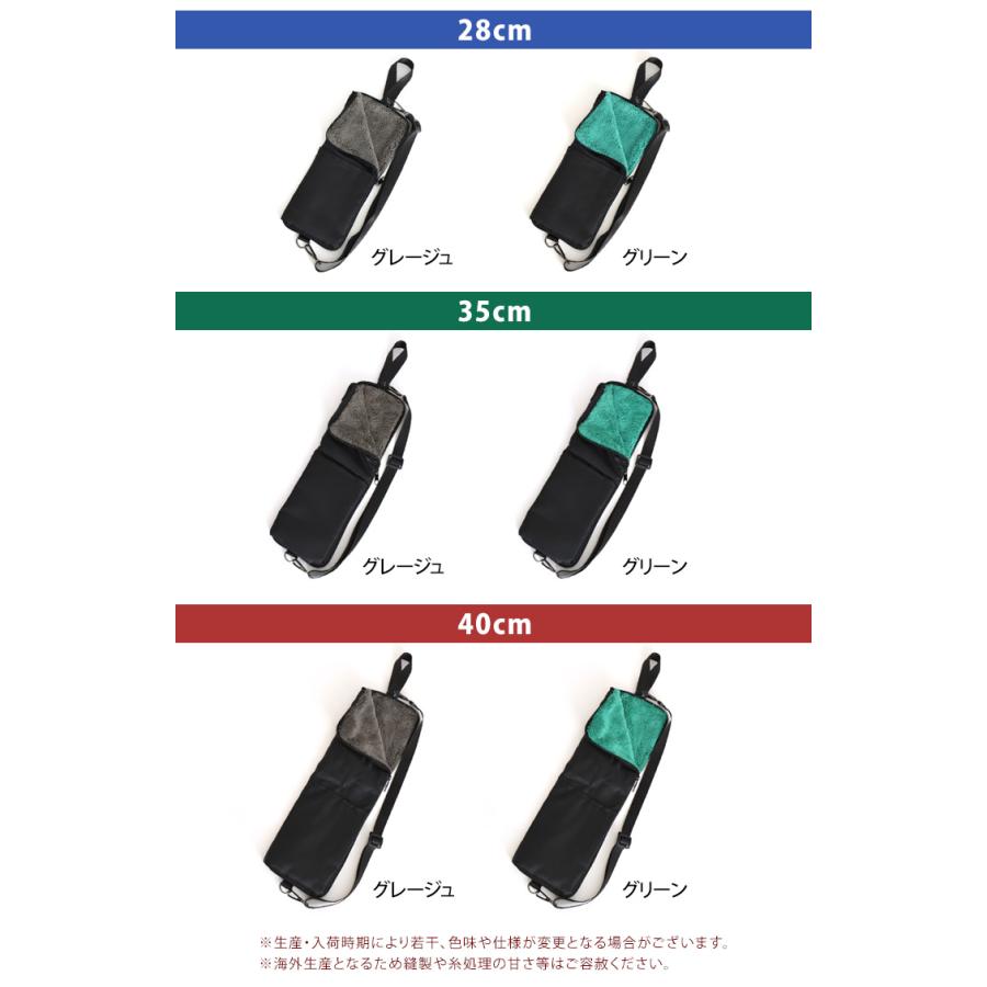 折りたたみ傘 ケース 超吸水 カバー 折り畳み傘 メンズ レディース